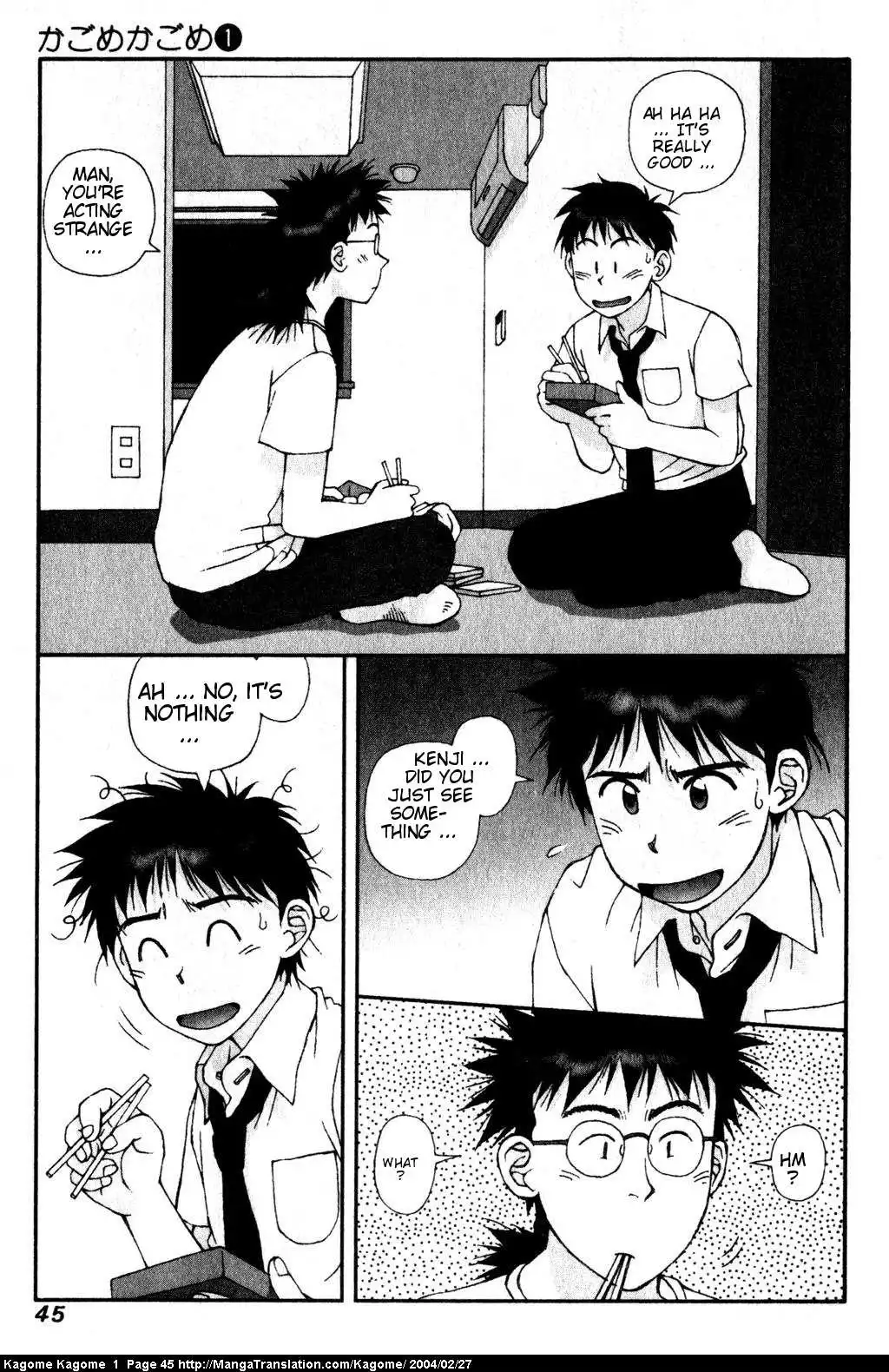 Kagome Kagome Chapter 2 12